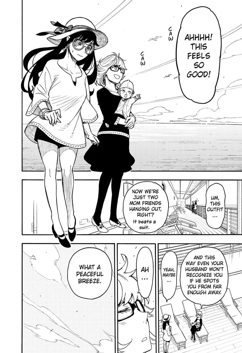 SPY x FAMILY, chapter 45, image 18