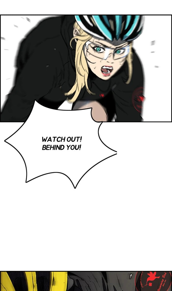 Wind Breaker, chapter 270, image 73