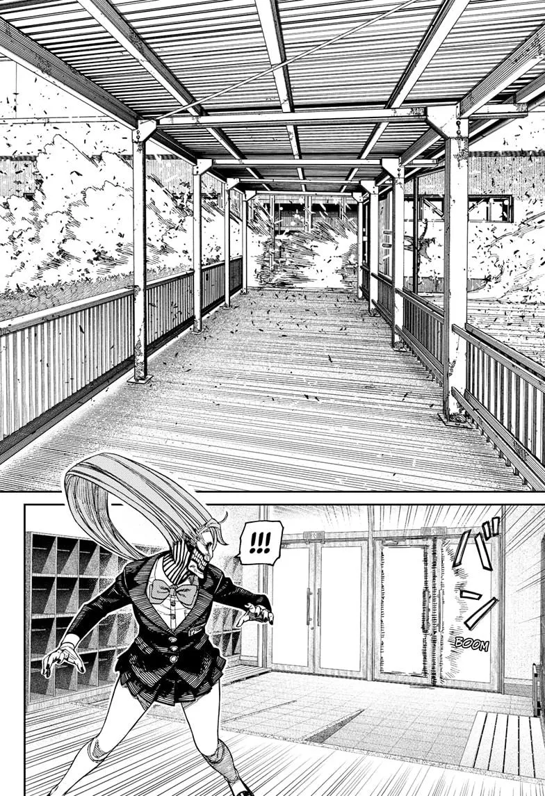 Dandadan, chapter 183, image 4