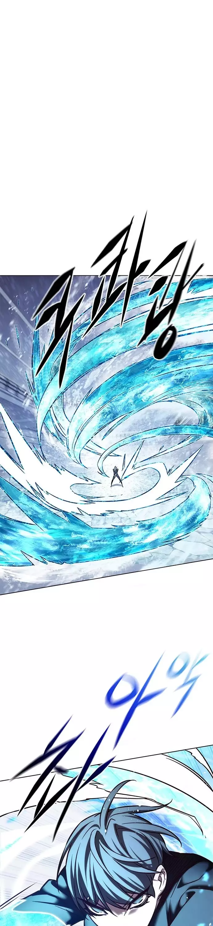 Eleceed, chapter 225, image 38