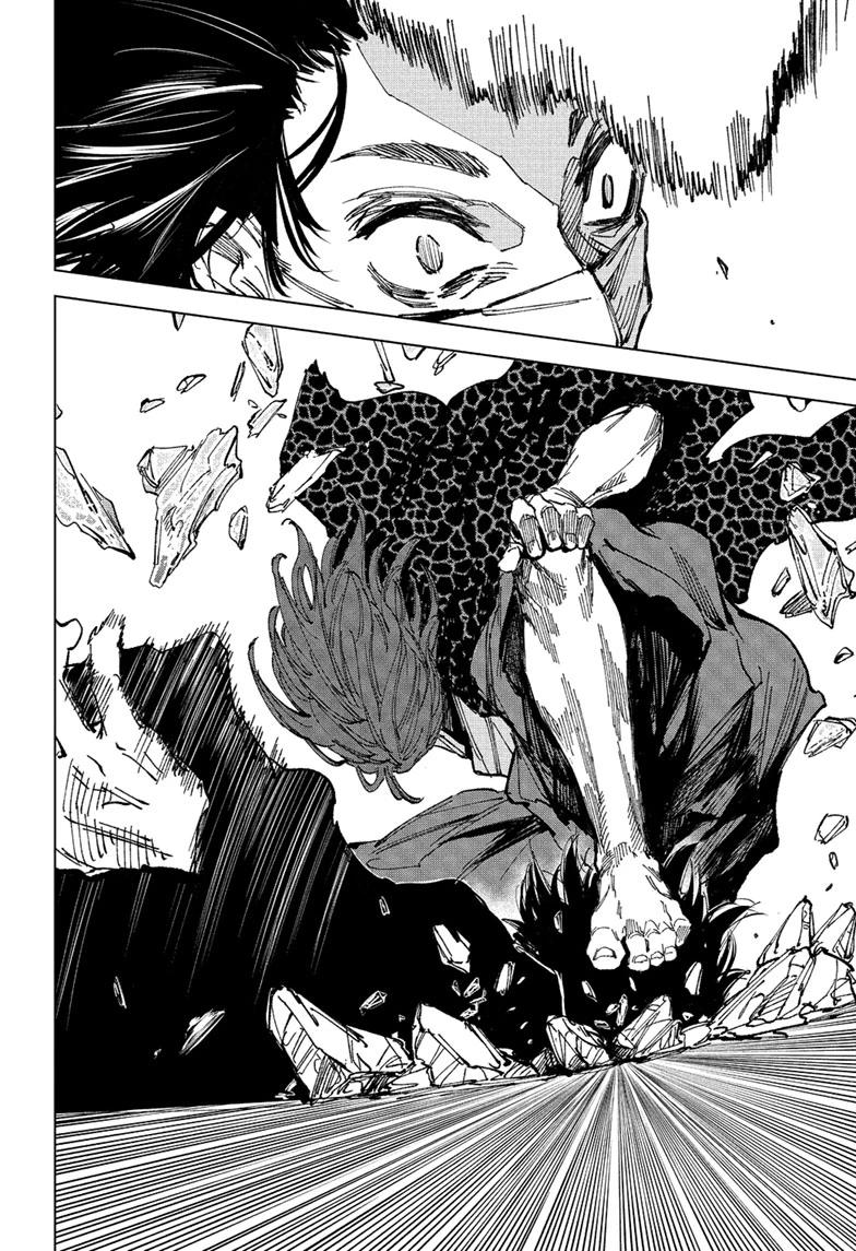 Sakamoto Days, chapter 257, image 14