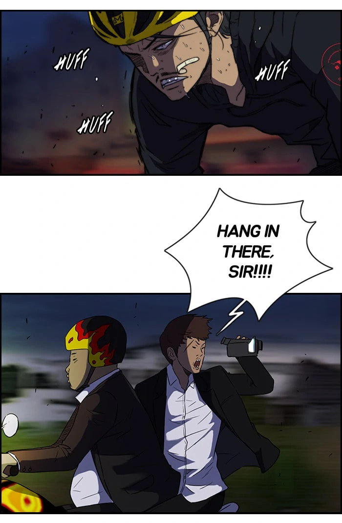 Wind Breaker, chapter 66, page 34