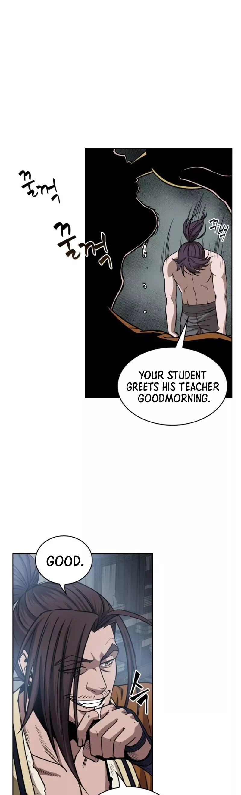 Nano Machine, chapter 12, image 17