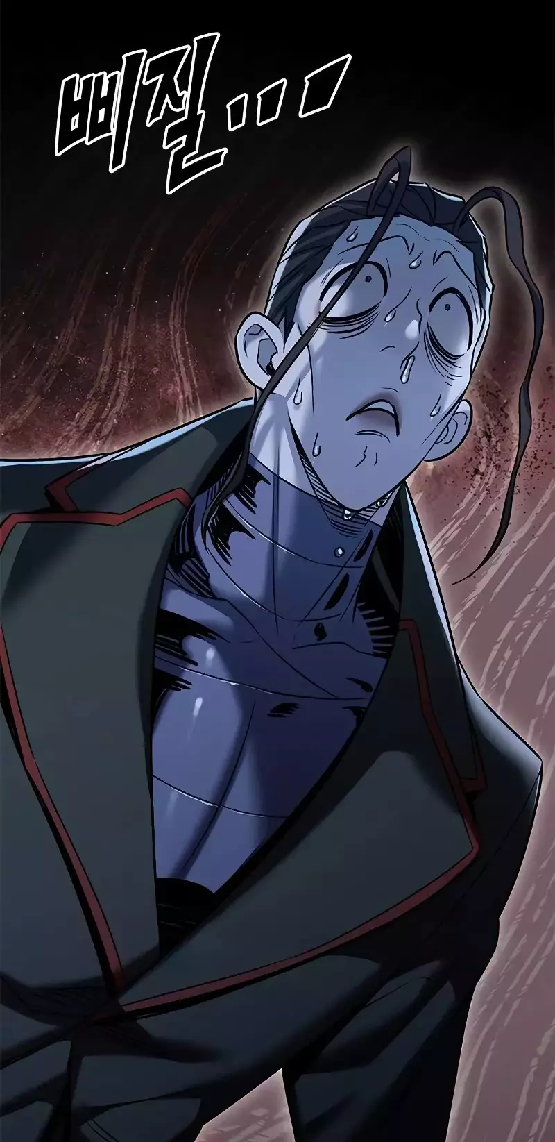 Eleceed, chapter 304, image 59