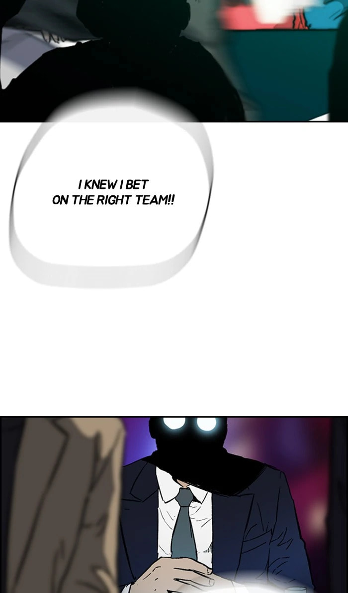Wind Breaker, chapter 245, image 67