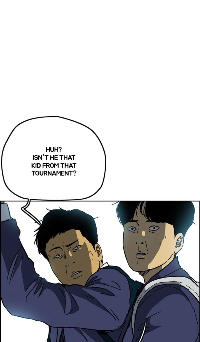 Wind Breaker, chapter 237, image 31