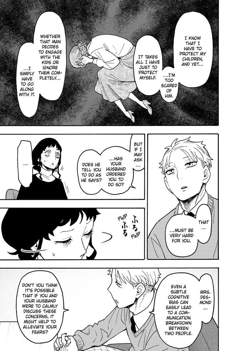 SPY x FAMILY, chapter 110, image 14