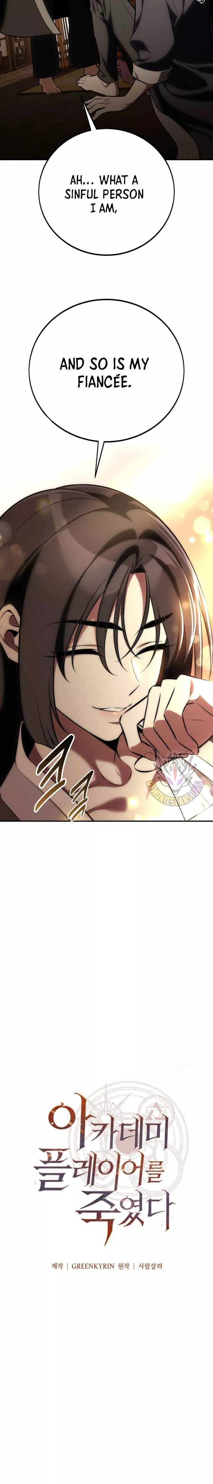 I Killed the Main Player, chapter 68, image 47