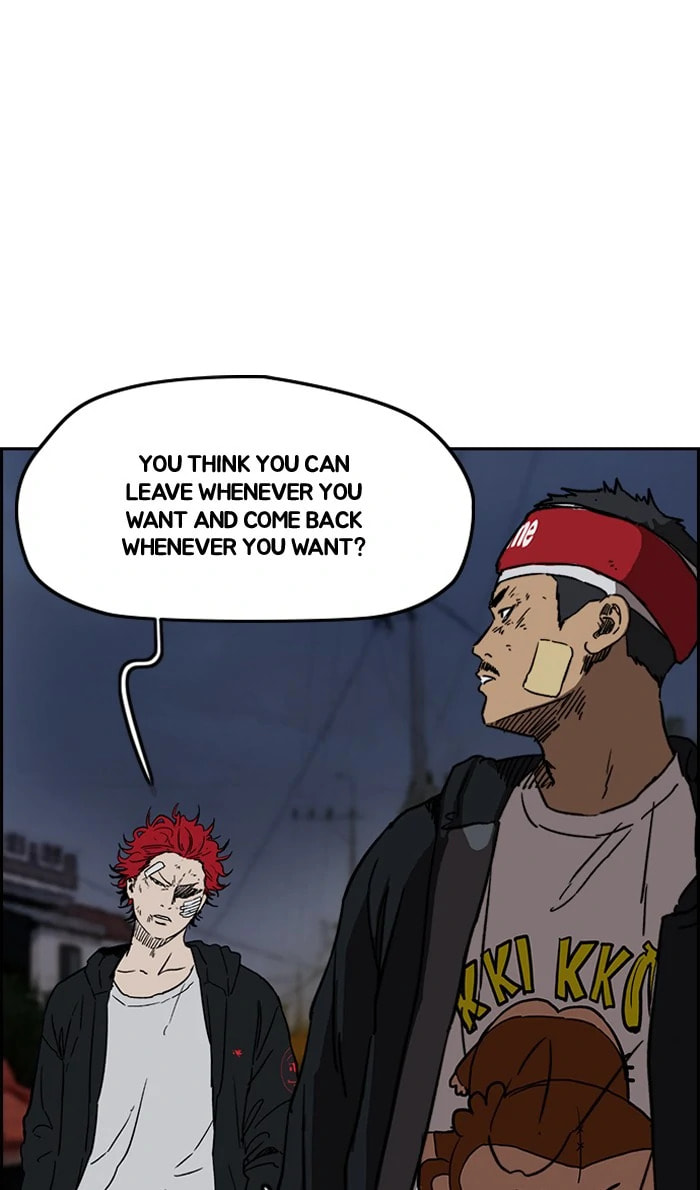 Wind Breaker, chapter 236, image 37