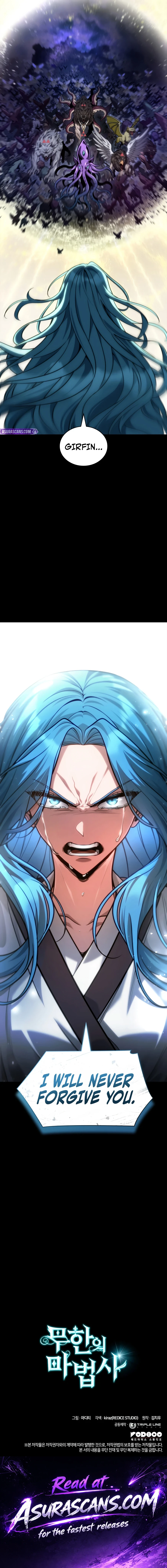 Infinite Mage, chapter 181, image 27