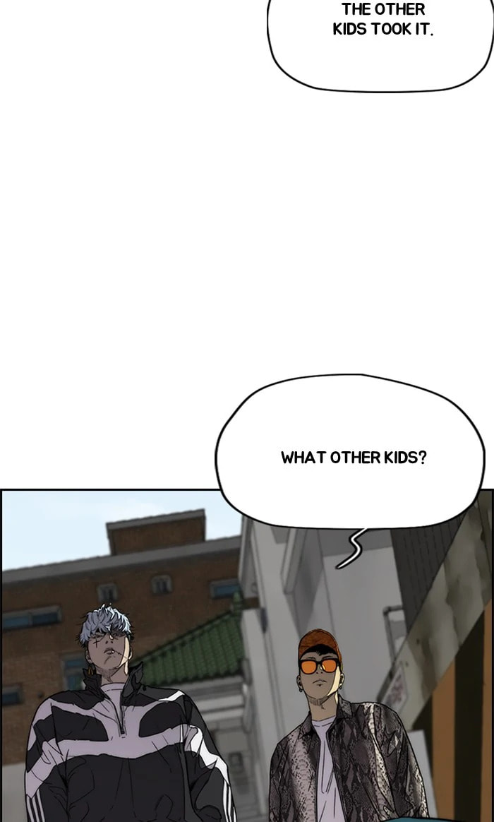 Wind Breaker, chapter 351, image 81