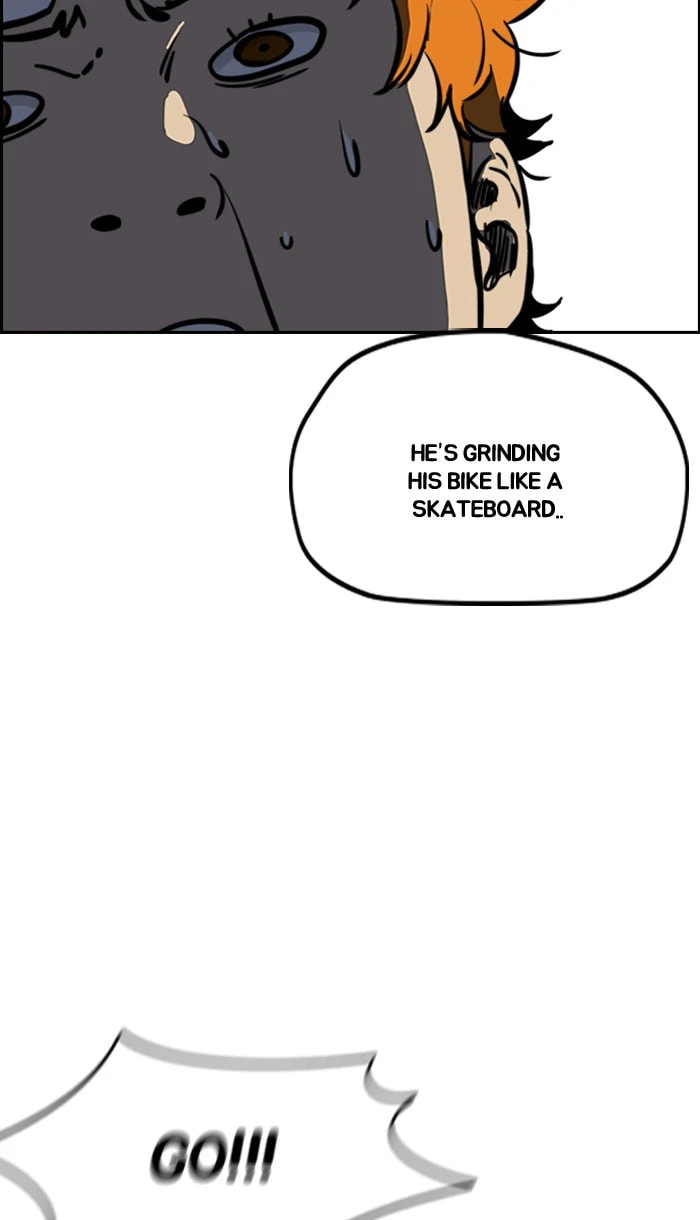Wind Breaker, chapter 211, image 6
