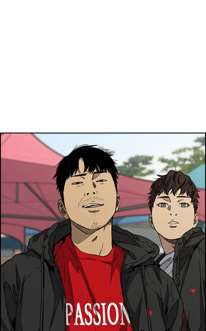 Wind Breaker, chapter 336, image 25