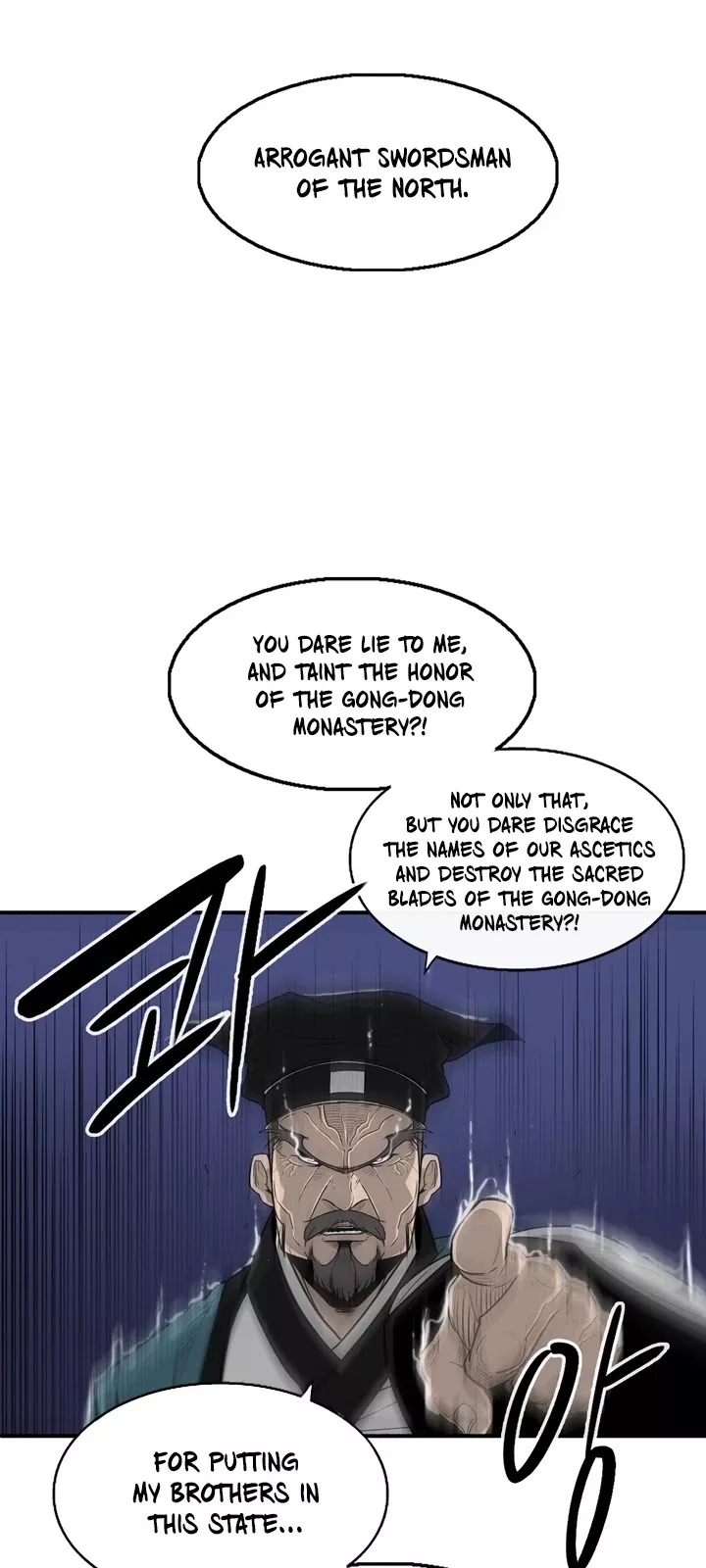 Legend of the Northern Blade, chapter 23, image 46