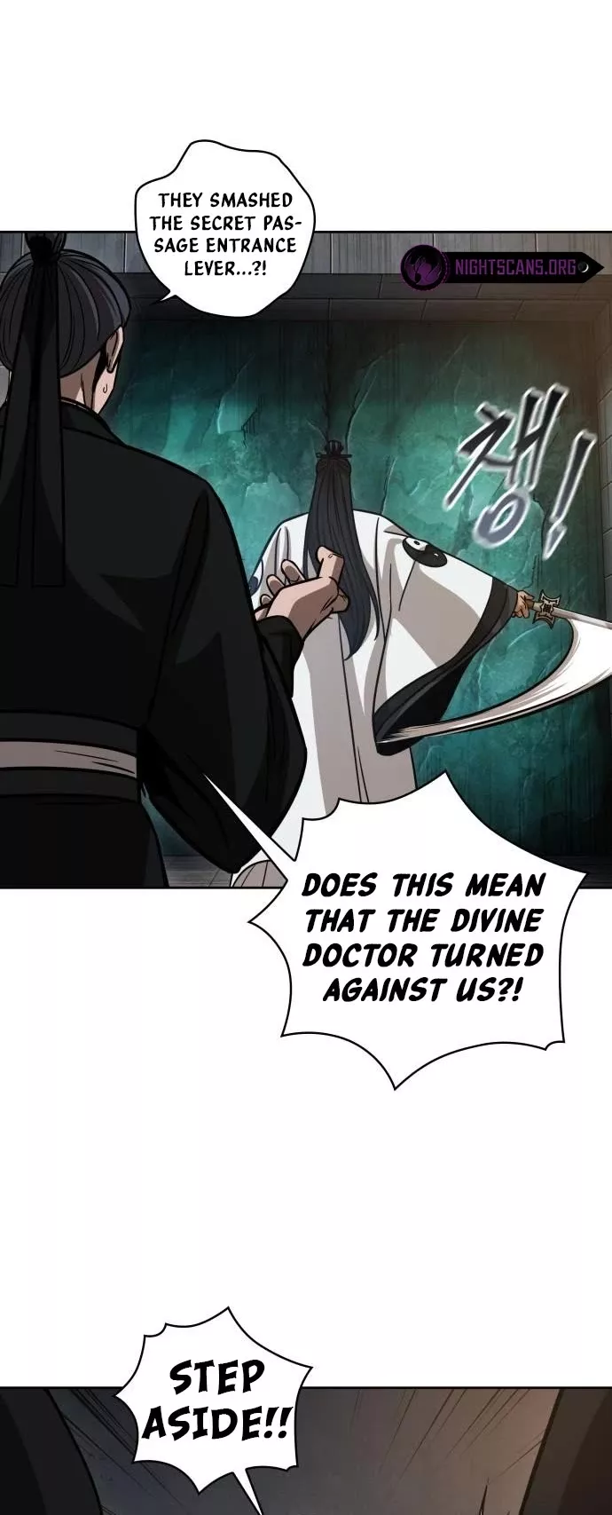 Nano Machine, chapter 149, image 35