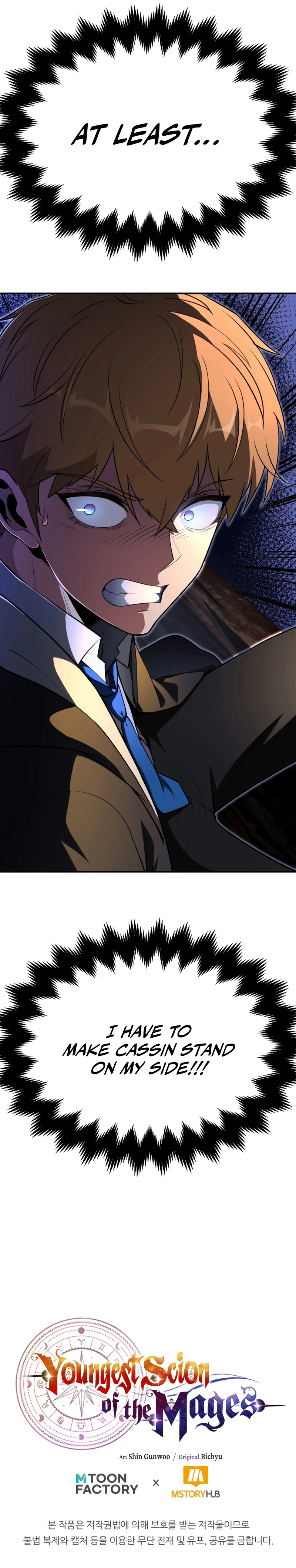 Youngest Scion of the Mages, chapter 103, image 10