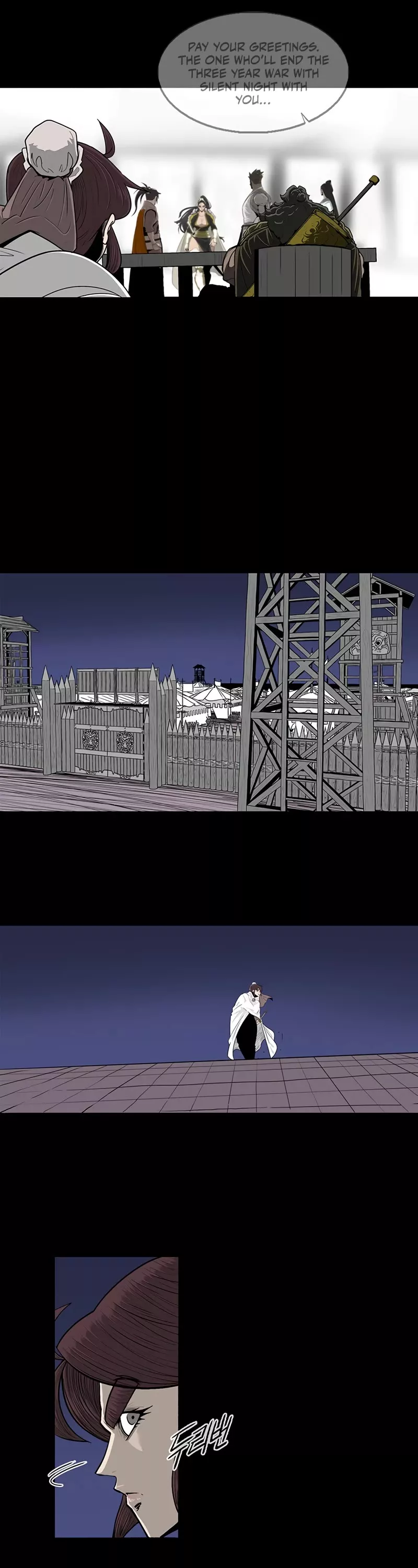 Legend of the Northern Blade, chapter 158, image 17