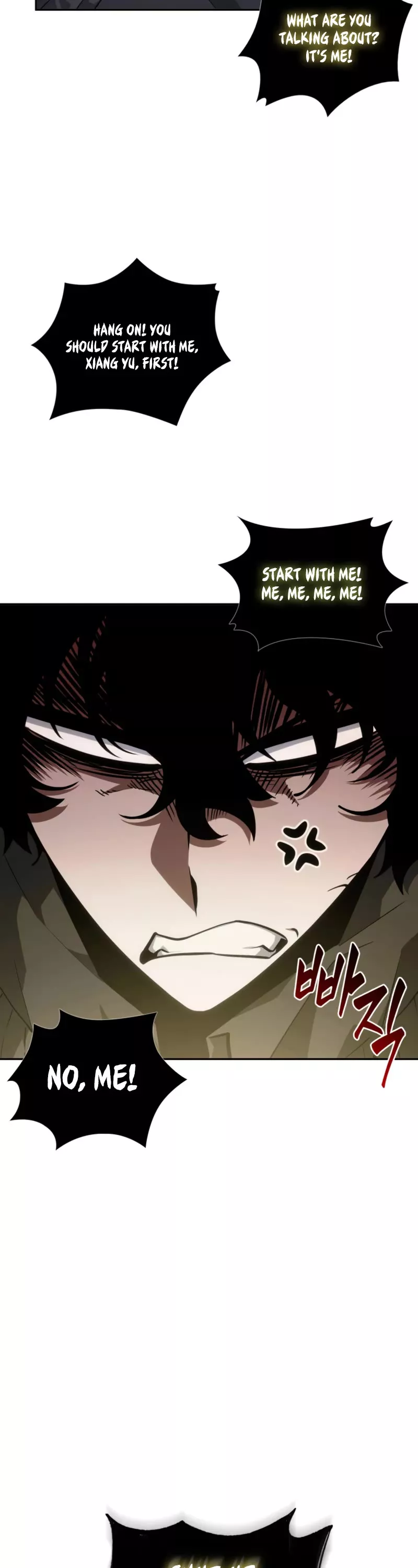 Tomb Raider King, chapter 399, image 33