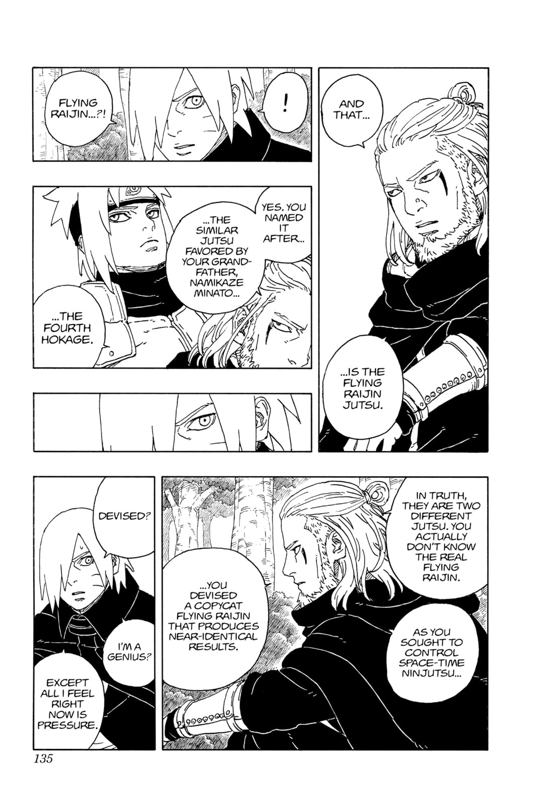 Boruto: Two Blue Vortex, chapter 16, image 3