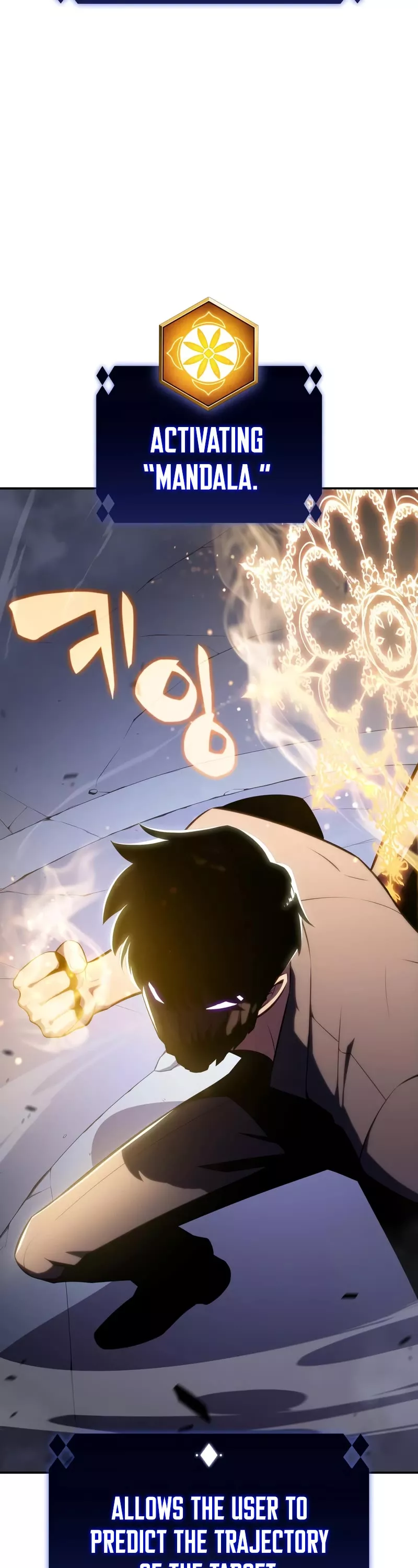 Solo Max-Level Newbie, chapter 114, image 43