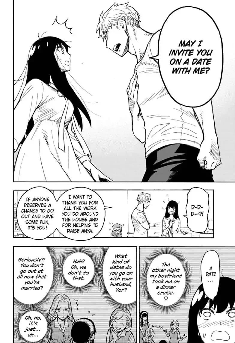 SPY x FAMILY, chapter 15.5, image 10