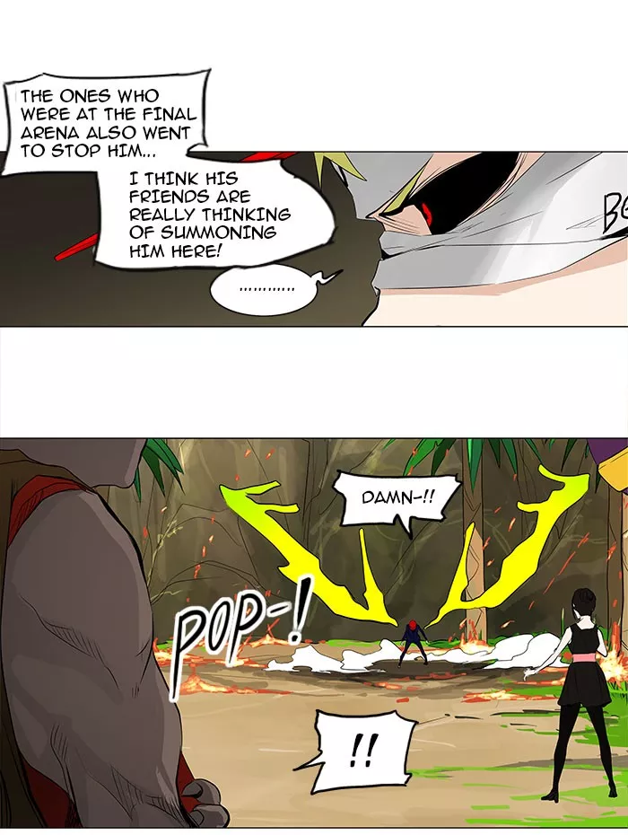 Tower of God, chapter 171, image 17
