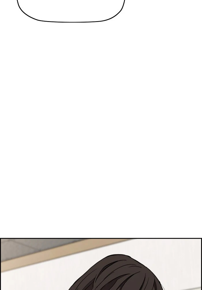 Wind Breaker, chapter 289, image 11