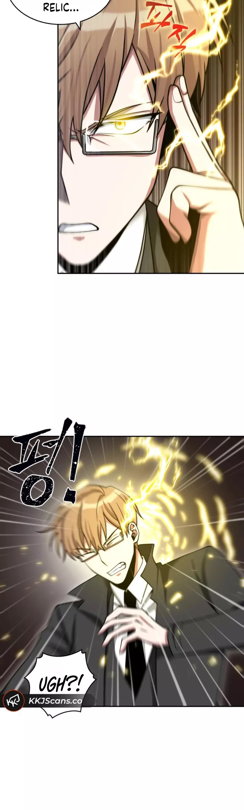 Tomb Raider King, chapter 120, image 25