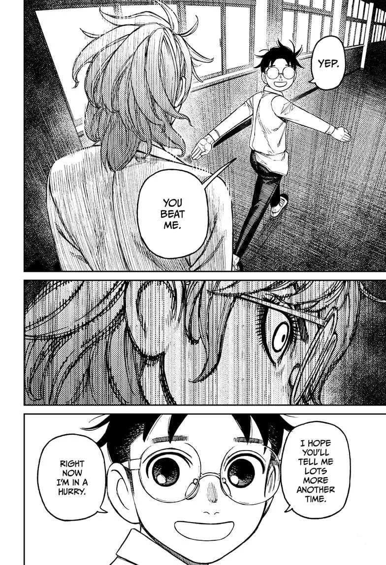 Dandadan, chapter 169, image 8