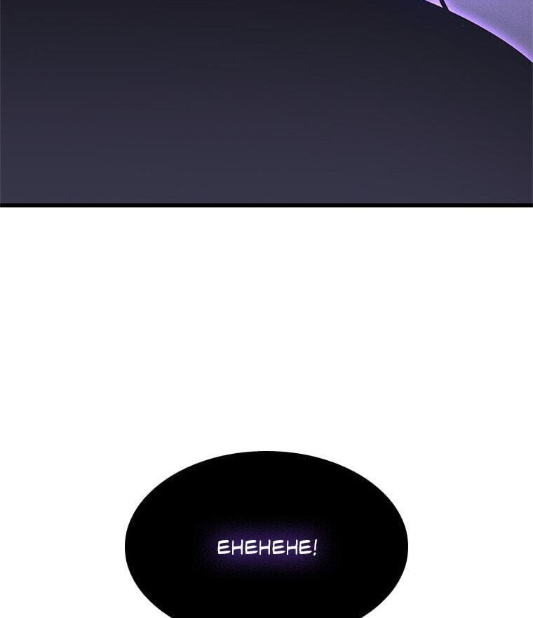 Solo Leveling, chapter 179.08, image 14