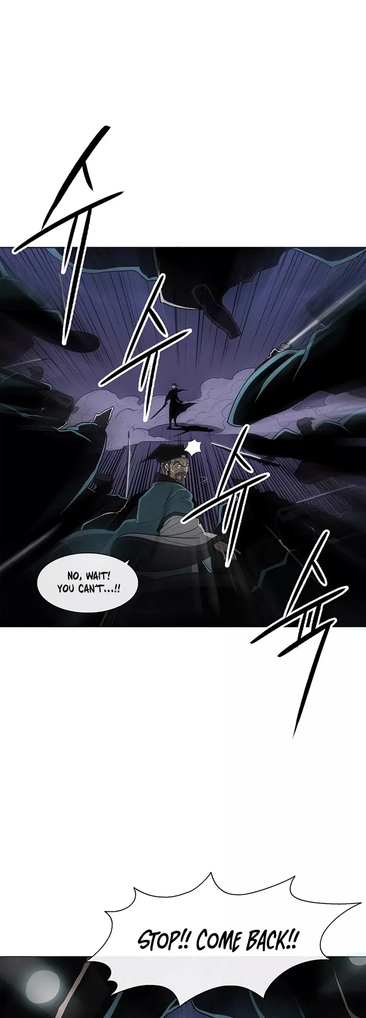 Legend of the Northern Blade, chapter 24, image 14