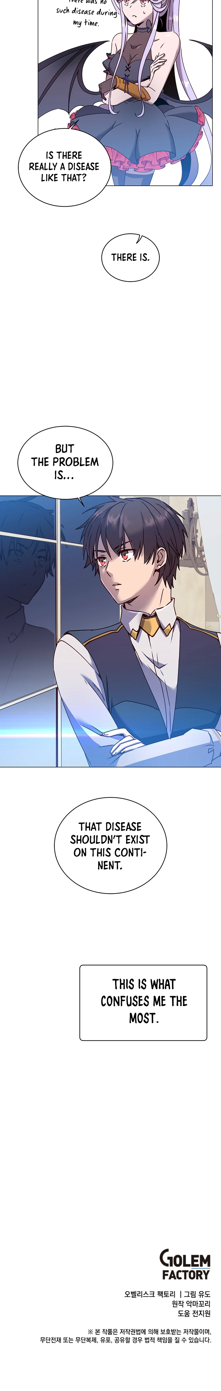 The Max Level Hero has Returned!, chapter 58, image 11