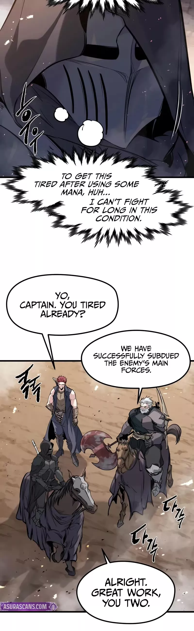 The Regressed Mercenary Has a Plan, chapter 63, image 6