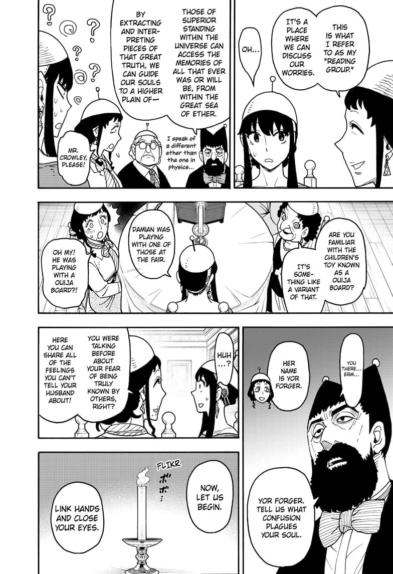 SPY x FAMILY, chapter 121, image 11