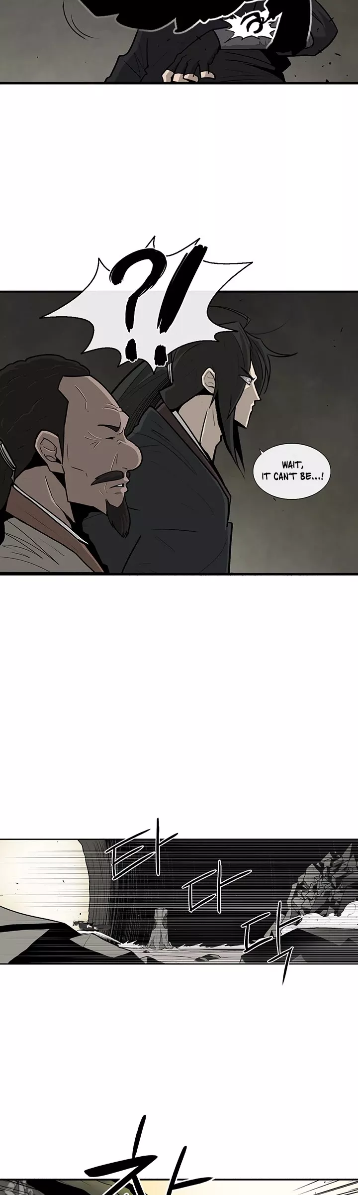 Legend of the Northern Blade, chapter 63, image 26