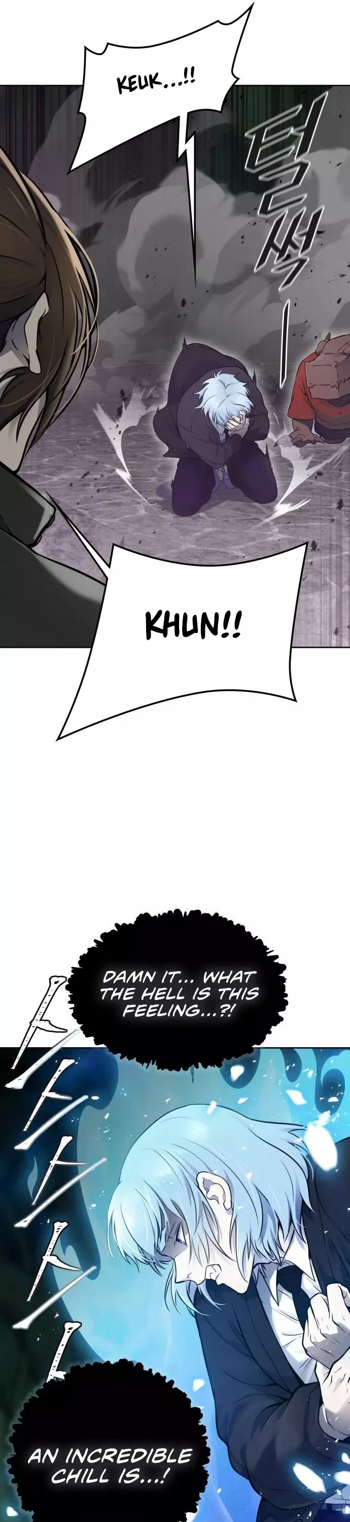 Tower of God, chapter 611, image 85