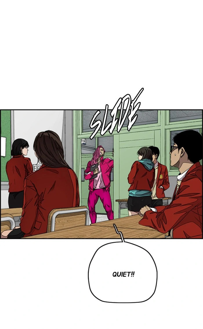 Wind Breaker, chapter 309, image 102