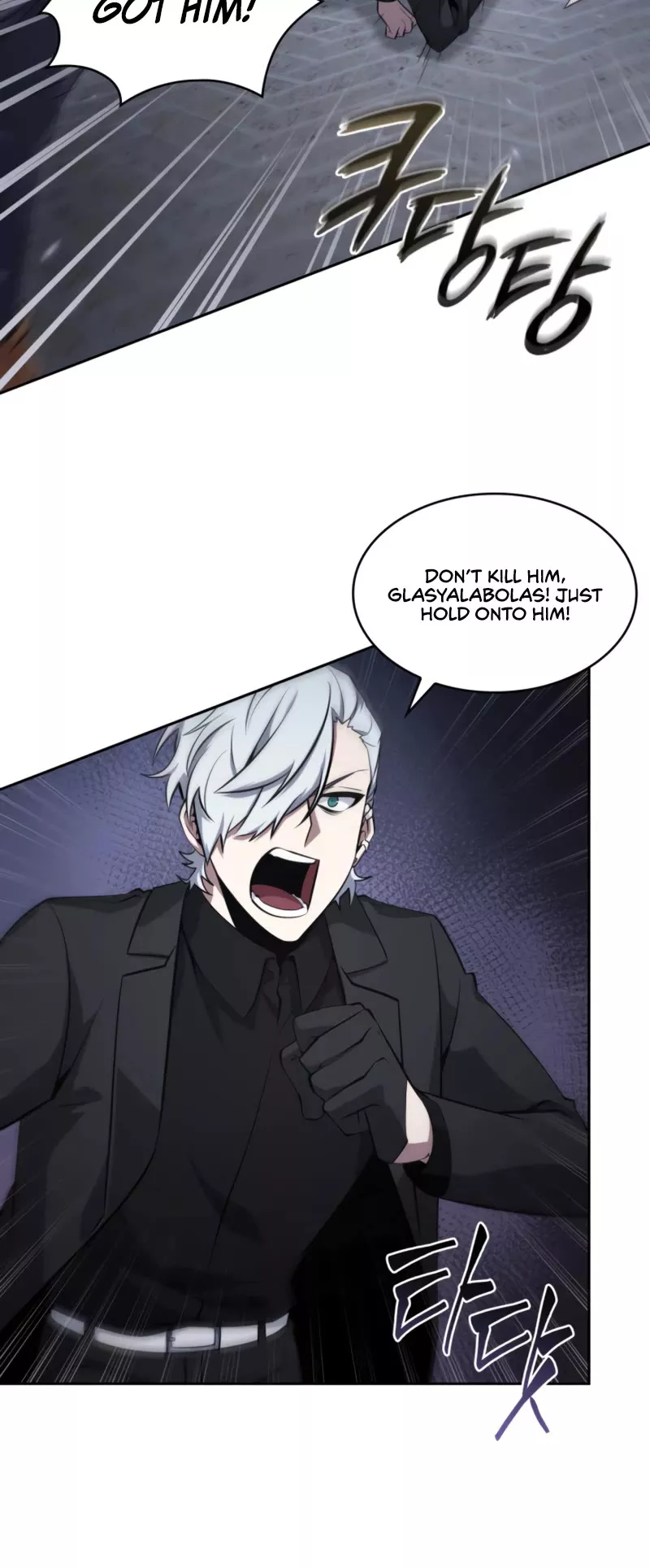 Tomb Raider King, chapter 399, image 5