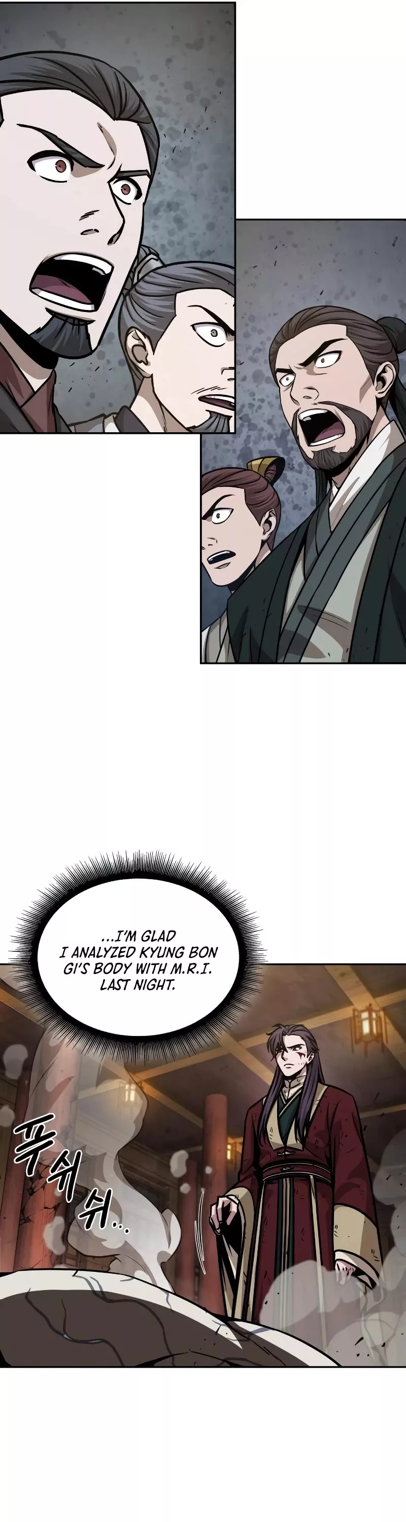 Nano Machine, chapter 132, image 36