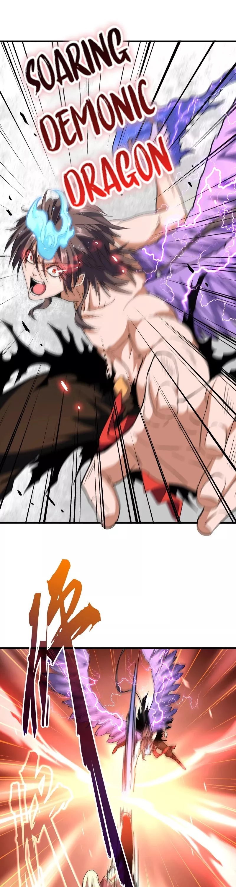 Magic Emperor, chapter 198, image 31