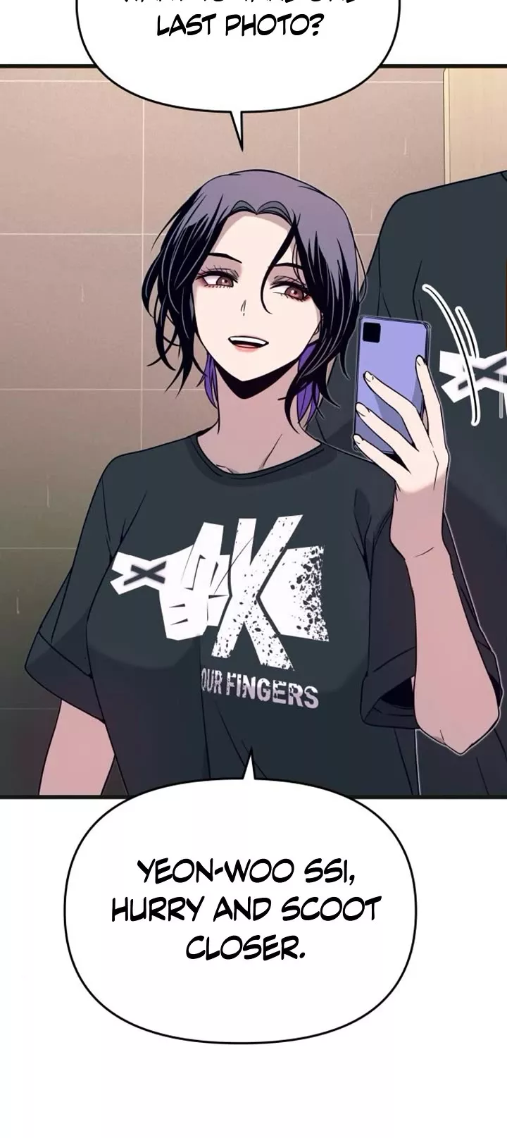My Bias Gets on the Last Train, chapter 63, image 38