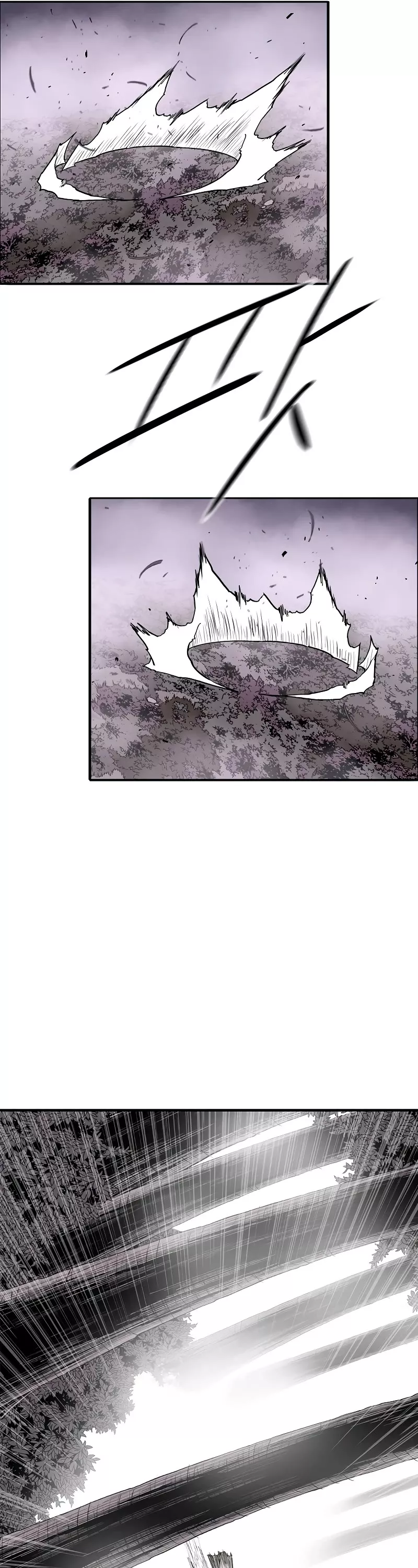 Legend of the Northern Blade, chapter 185, image 26