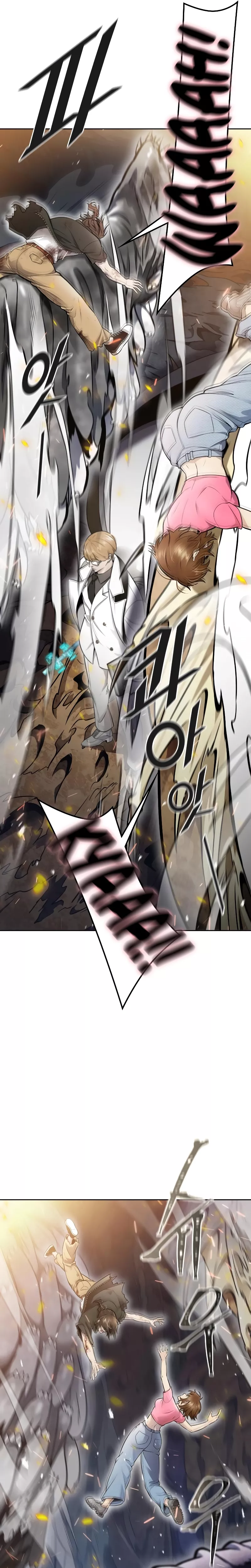 Tower of God, chapter 638, image 44