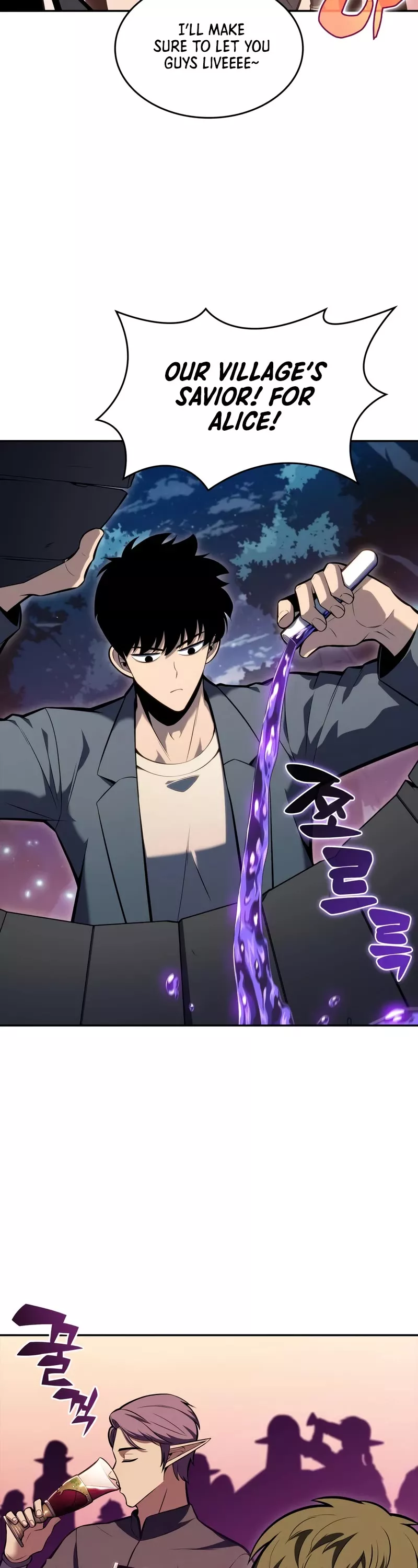 Solo Max-Level Newbie, chapter 82, image 43