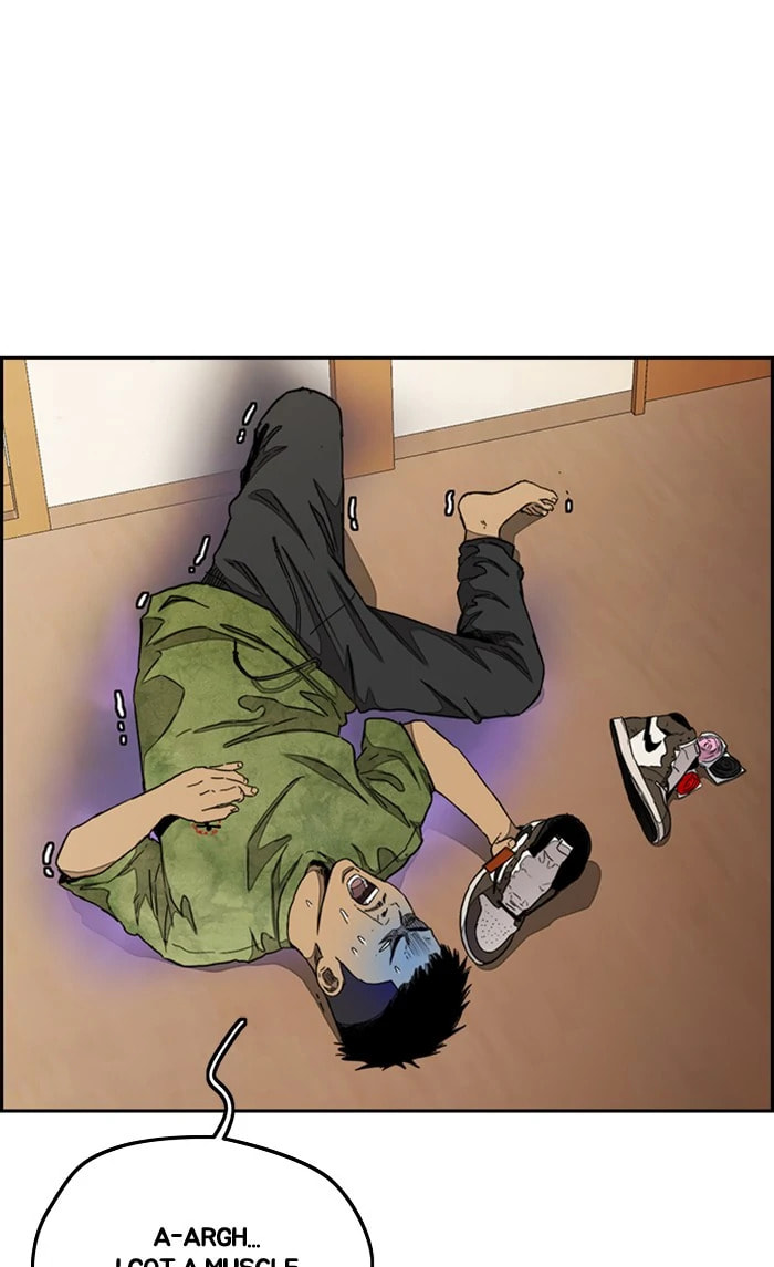 Wind Breaker, chapter 287, image 20