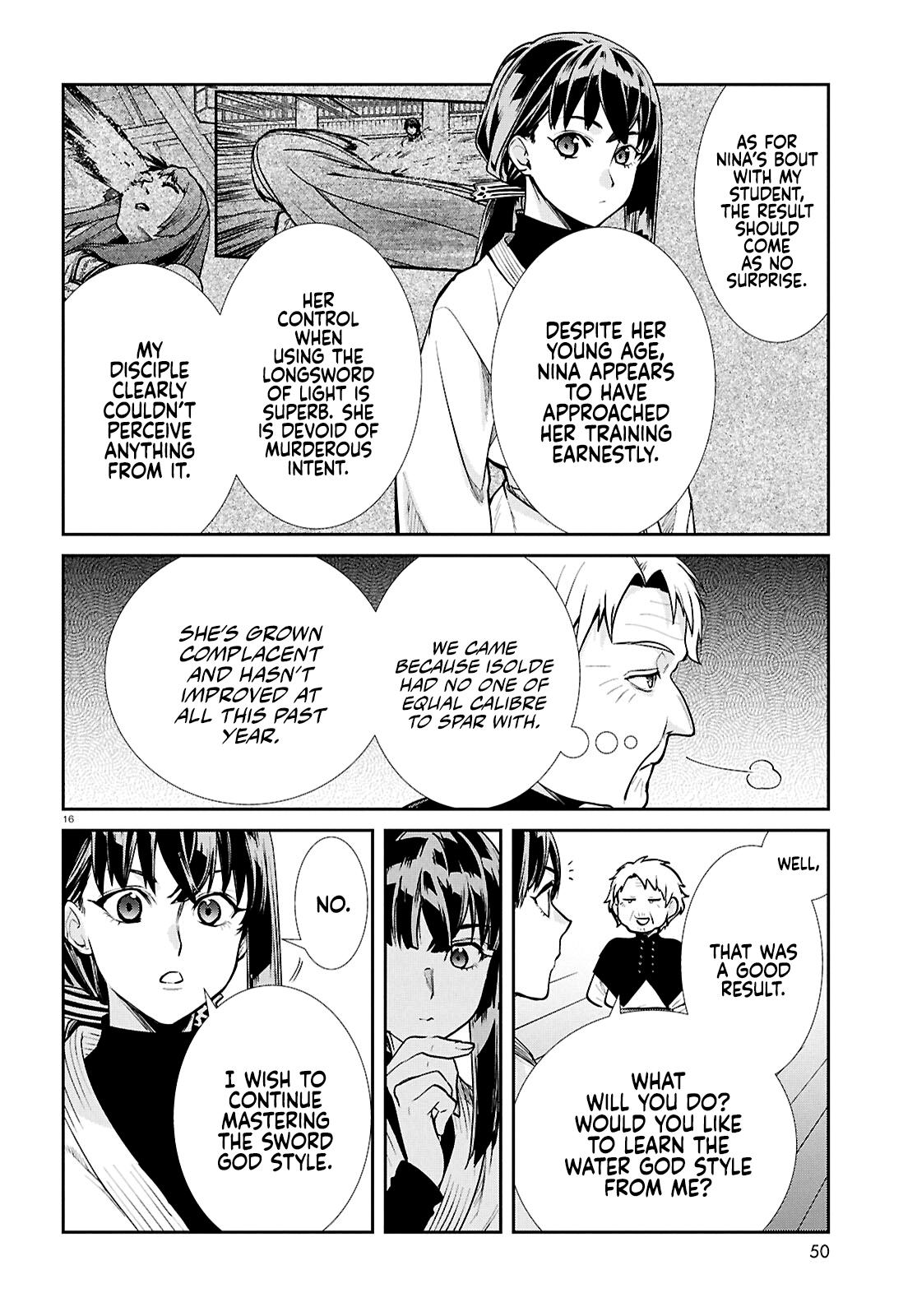 Mushoku Tensei: Jobless Reincarnation, chapter 123, image 16