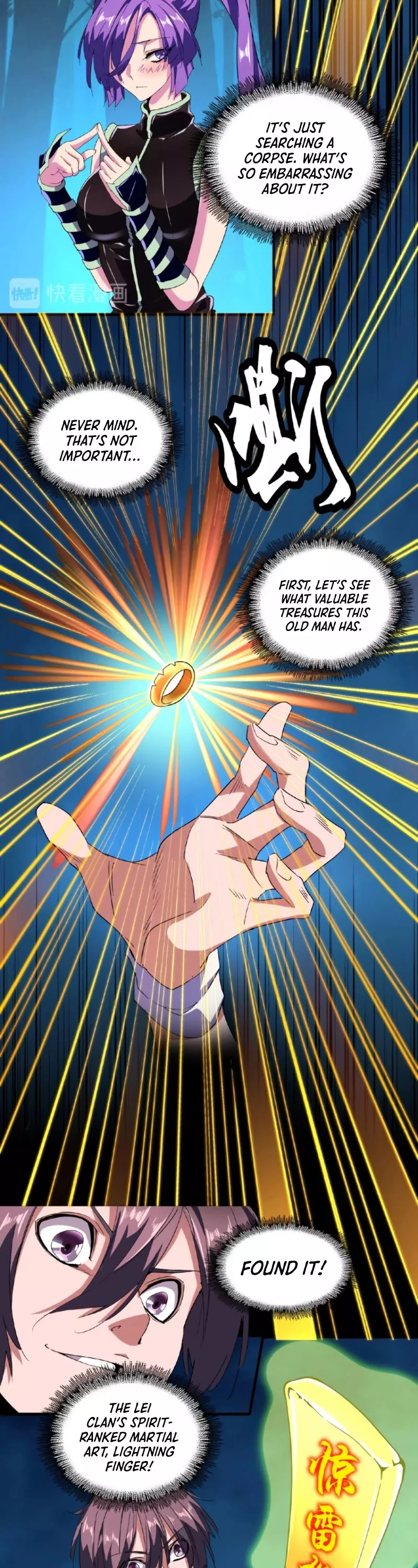 Magic Emperor, chapter 30, image 4