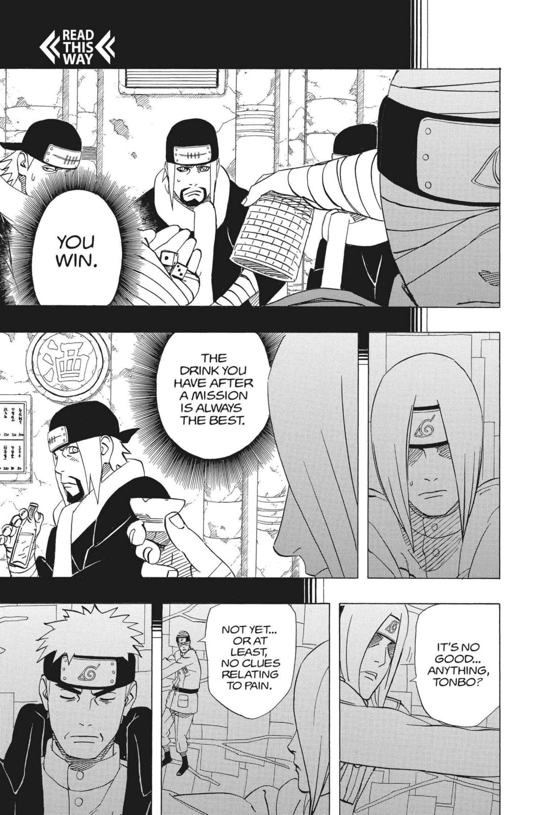 Naruto, chapter 424, image 5