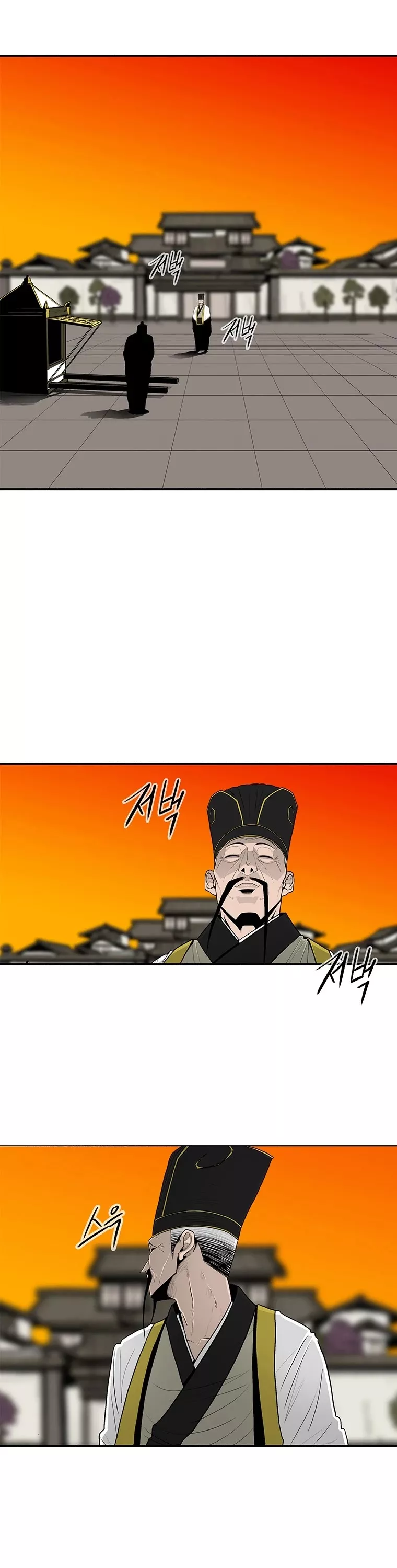 Legend of the Northern Blade, chapter 109, image 41