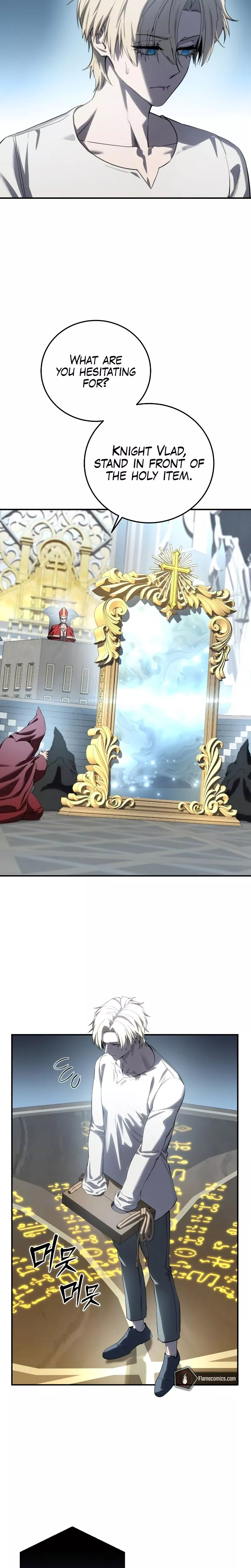 Star-Embracing Swordmaster, chapter 93, image 9